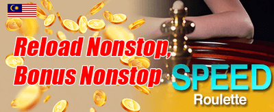 Rebate Harian Tunai promotion